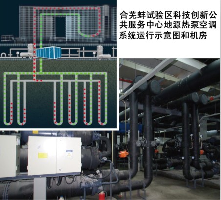 体育在线直播足球西甲